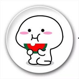 吃瓜群众百科全书